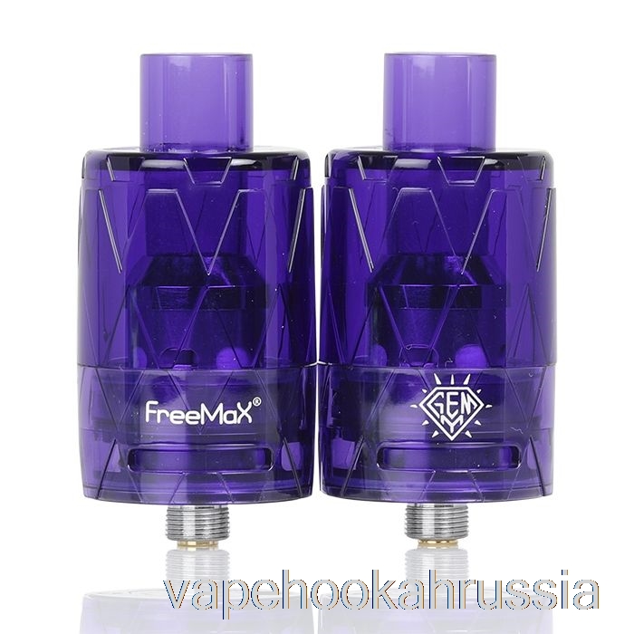 Vape Russia Freemax Gemm одноразовый резервуар 0,12 Ом G1 Ss316l - фиолетовый